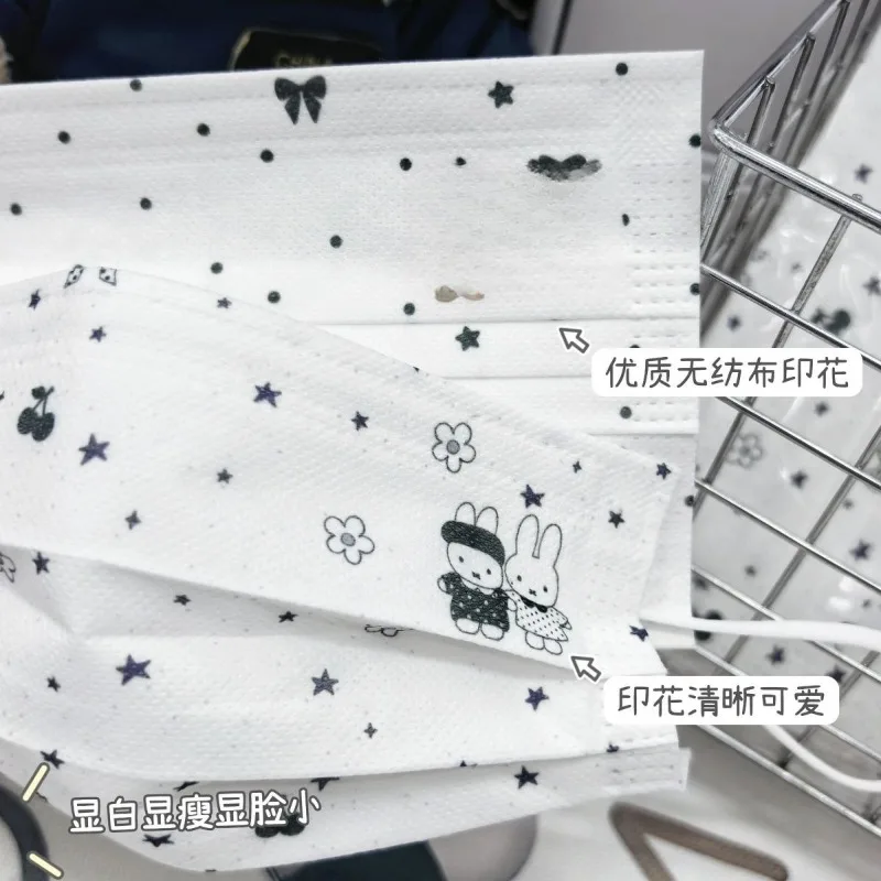 10 Stück Miffy Cartoon-Masken mit bedrucktem Muster, niedliche Atmosphärenmaske, kreative Kawaii-Mädchen-Maske, einzeln verpackt, staubdichte Maske im Großhandel – Detail 2