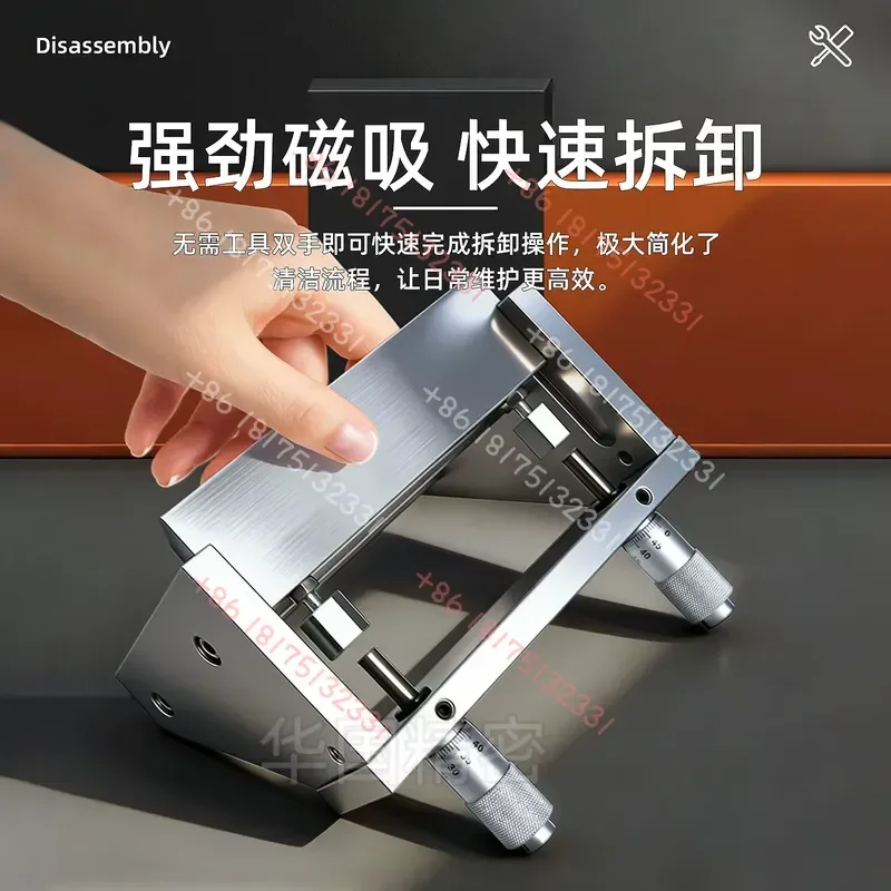 KTQ-II Adjustable Preparation Wet Film Coater, Film Coater Film Scraper 0-3500um Four-sided Preparation Device