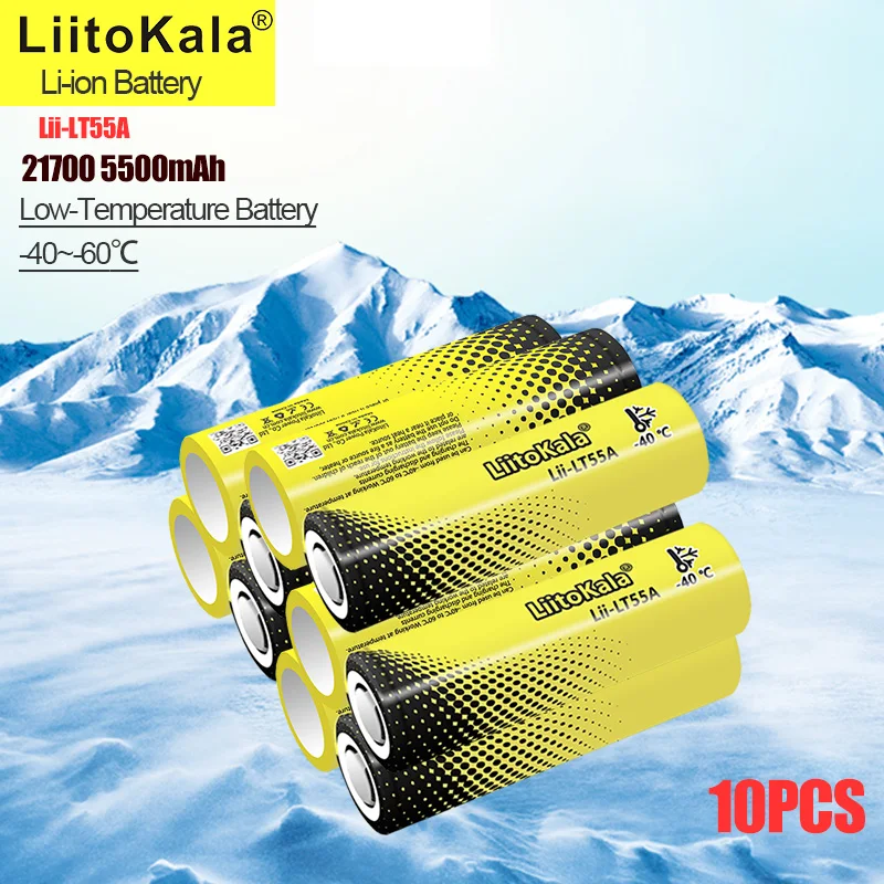 

10PCS LiitoKala Lii-LT55A 21700 5500mah 3.7V Rechargeable Battery 1C High Power Discharge for -40° Low-temperature battery