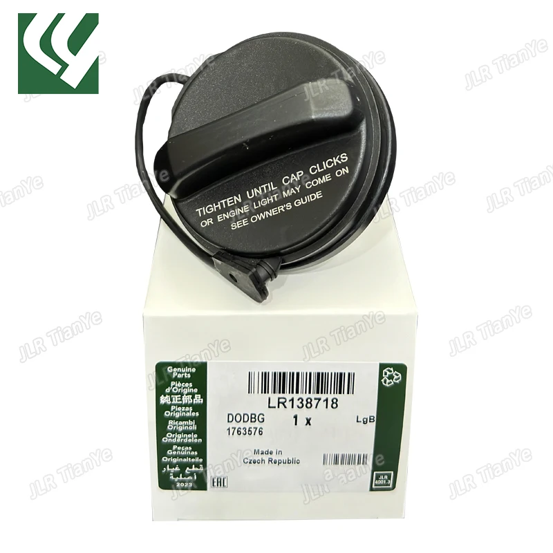 LR138718 LR053665 Fuel Filler Cap For Discovery 3 4 Range Rover RR Evoque Velar