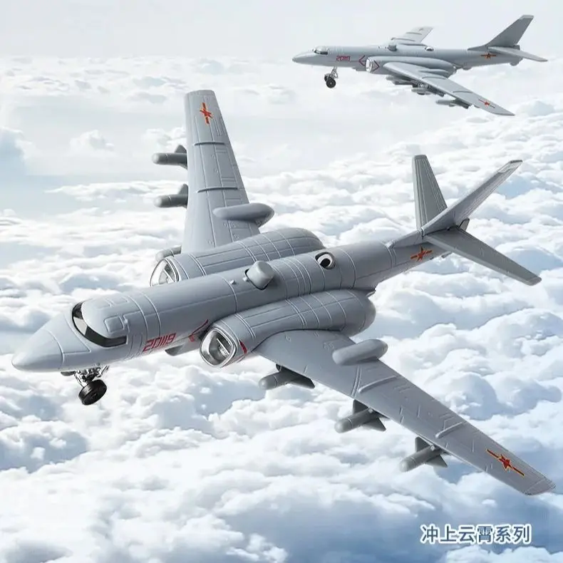 1/1500 Scale JH-6k Bomber Simulation Alloy Sound-Light Return Force Aircraft Military Aviation Model Fighter Figurine