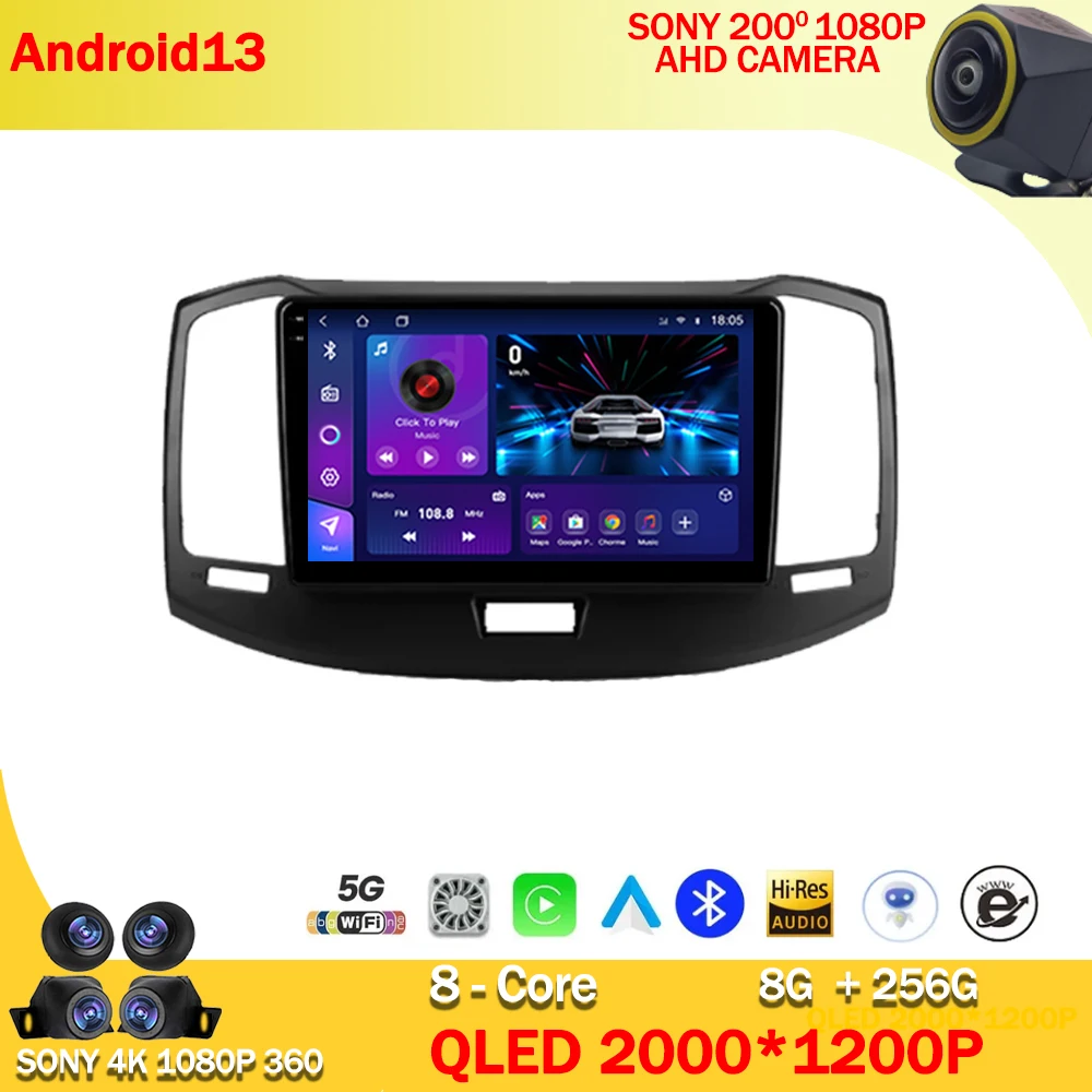 

Android 13 Car Radio Multimedia Video Player Navigation GPS For Chery Bonus E3 A19 2013 - 2017 WIFI 4G Head Unit Carplay Auto BT