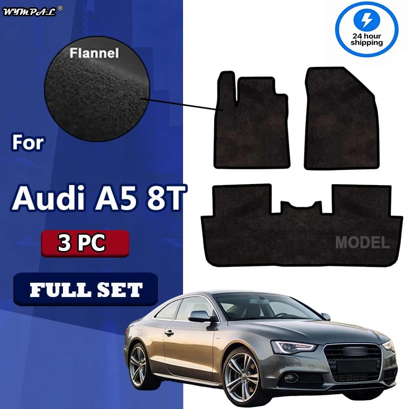 

Flannel Velour rugs set for Audi A5 8T Coupe (2008 2009 2010 2011 2012 2013 2014 2015-2018) -Black