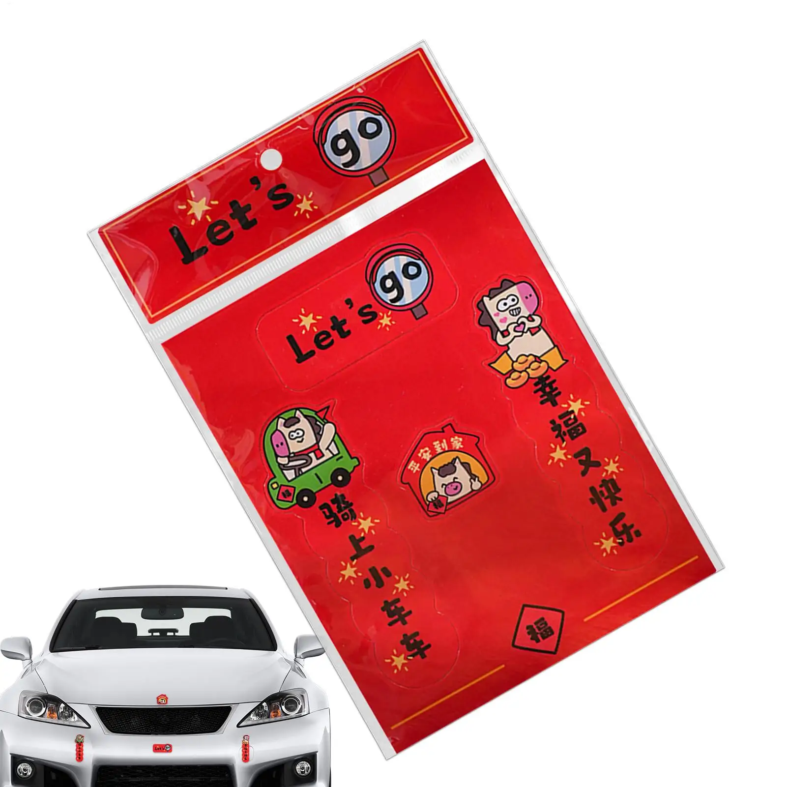 Car Decals Magnetic Good Luck Couplet Spring Festival Couplets For Women Men Automotive Truck SUV Door Vehicle Exterior Interior