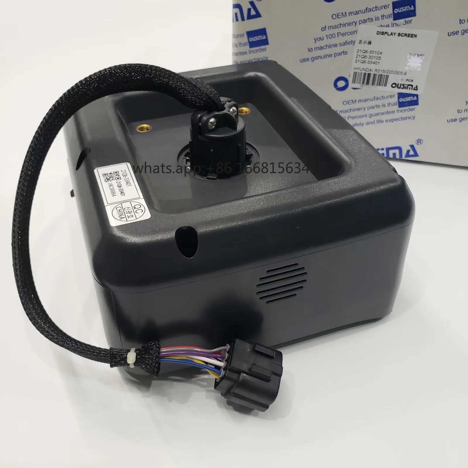 R215-9 R220-9 R305-9 Display Panel 21Q6-30104 21Q6-30105 21Q6-33401