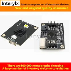 1Pcs GM805 Series UART USB DC5V integrated scanner self-service code reading engine barcode QR code module with buzzer light