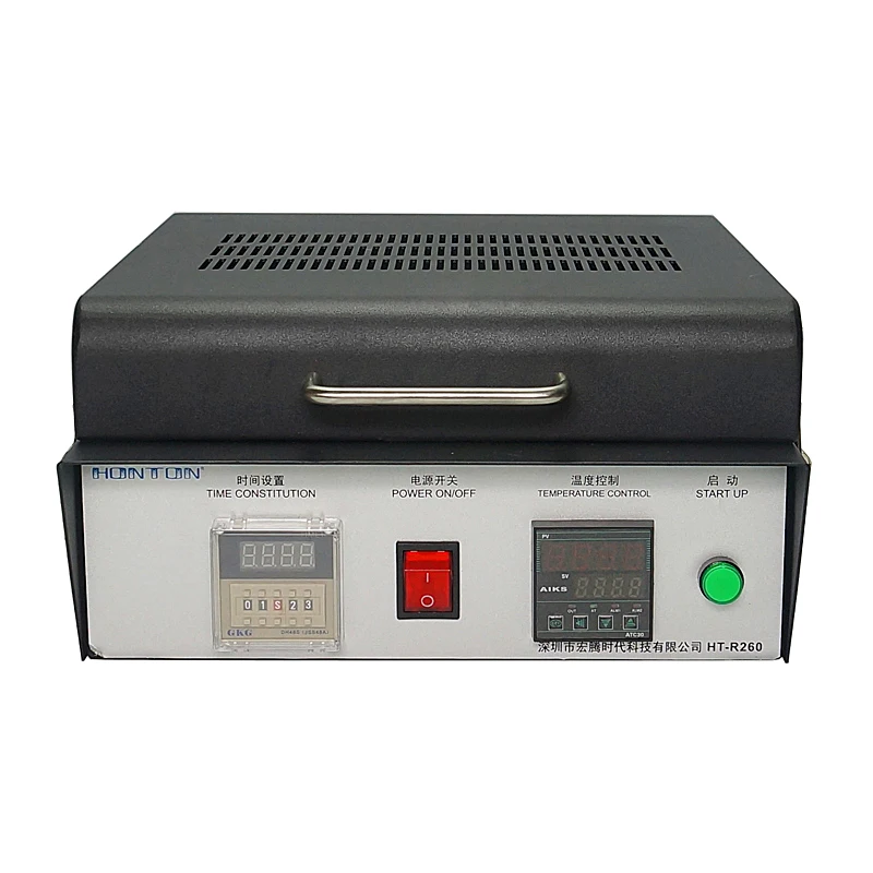 LY HT-R260 BGA Reballing Reflow Oven Hot Plate Honton Repair System Welding Machine 120mm*200mm 600W 220V 110V Free Shipping