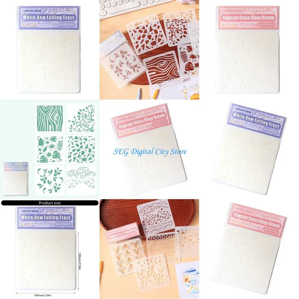 U75b 6 pcs folhas modelos desenho