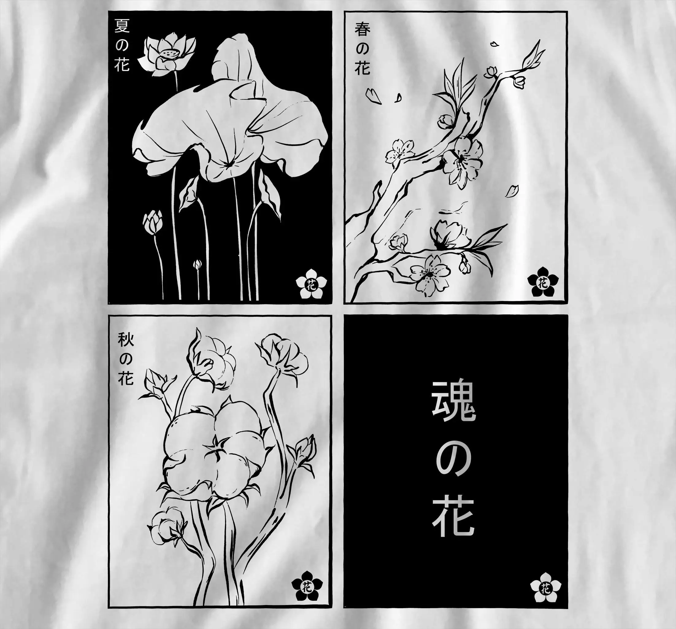 Japanese Floral T-Shirt: Minimalist Botanical Graphic Tee