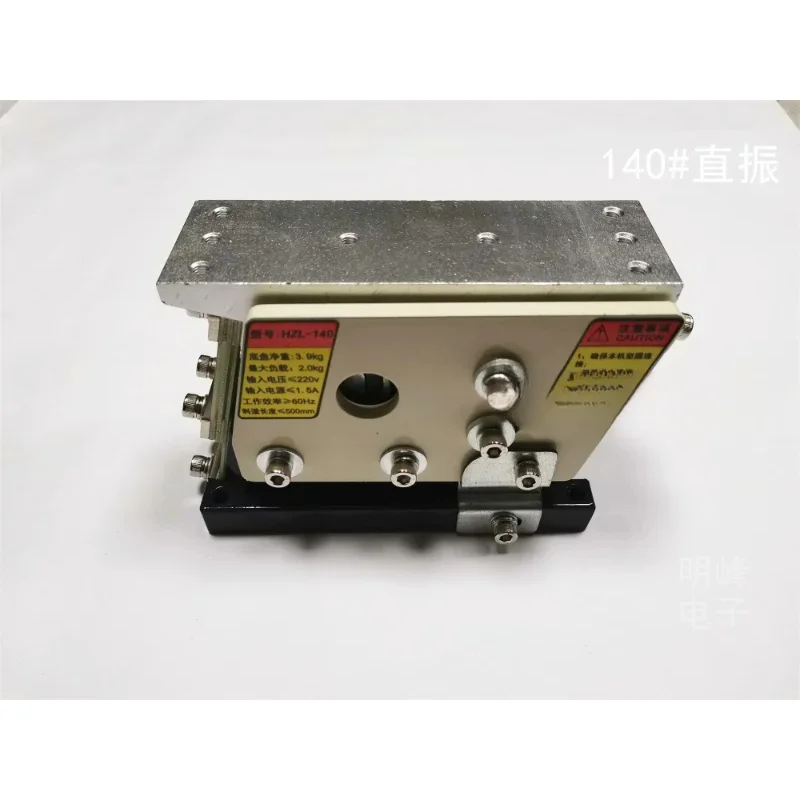 Vibrating Disk Direct 140 Linear Feeder 60 140 190 Flat Vibration Copper 220V