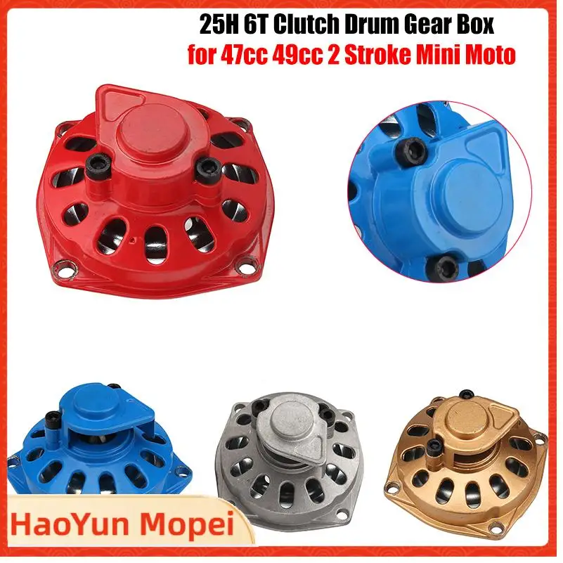 

Clutch Housing Drum Gear Box 25H 6Tooth Sprocket For 47cc 49cc Pocket Bikes Mini Quad ATV Minimoto Scooter Buggy Go kart