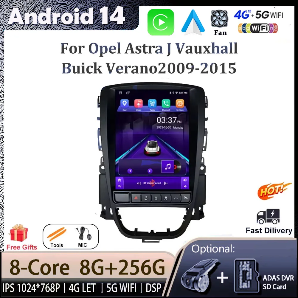 Android 14 For Opel Astra J Vauxhall Buick Verano 2009-2015 Car Multimedia Player Navigation Screen GPS 5G WIFI Wireless Carplay