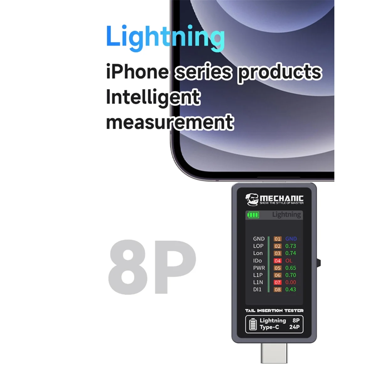 정비공 T-824 분해 불필요 휴대폰 테일 삽입 감지기, 디지털 디스플레이, 전류 전원 체크 핀
