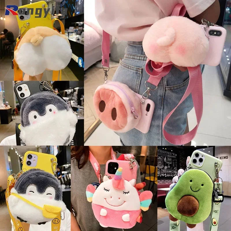 Cute Pig Plush Wallet Phone Case For Samsung Galaxy S23 FE A24 A04 A04E A14 4G A54 5G S23 S22 Ultra S23+ Cover Unicorn + Lanyard