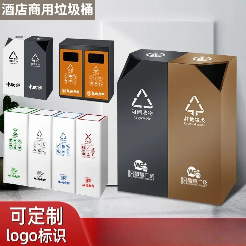 Hotel lobby stainless steel trash can, public commercial elevator entrance corridor with ashtray