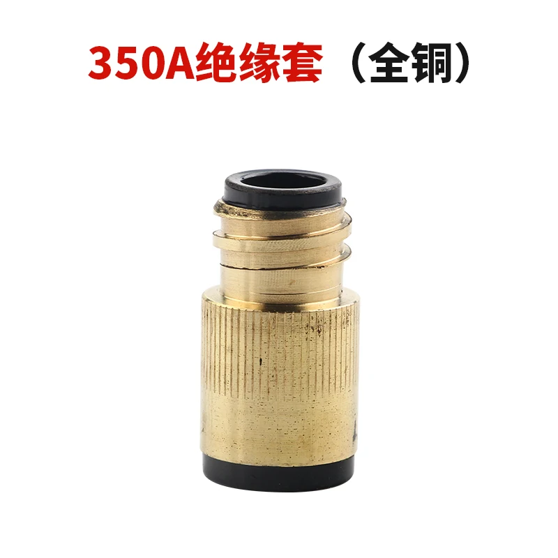 Secondary welding insulation sleeve Panasonic 500 gas shielded welding machine accessories 350welding gun with copper core screw