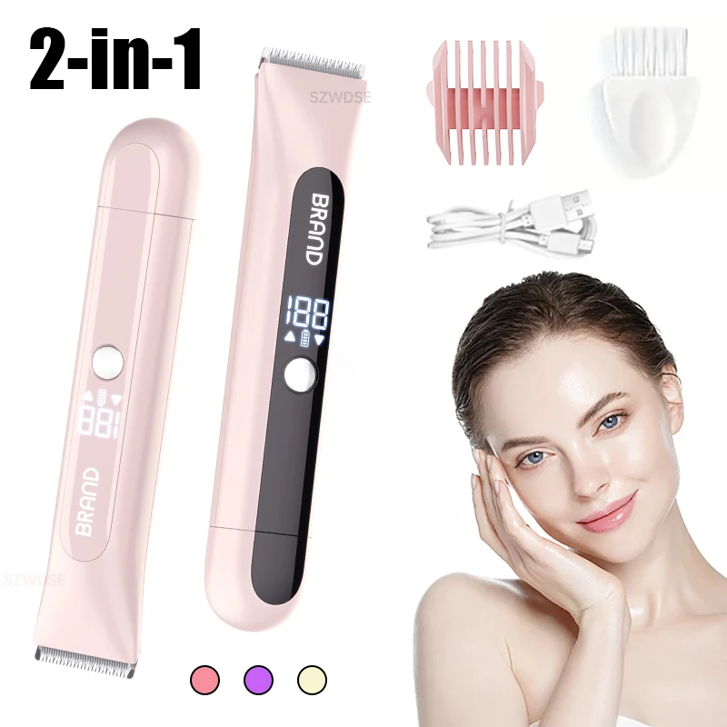 

Двуглавый электрический портативный триммер 2 в 1, бритва для мужчин и женщин с функцией удаления волос, женский электрический эпилятор