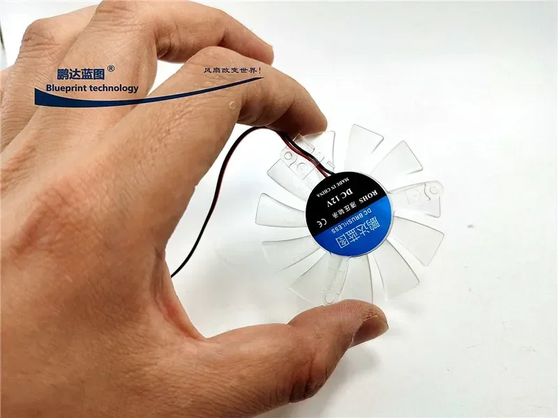 Factory Mute Pengda Blueprint 55 * 10mm Graphics Card 5. 5cm 42mm Hole Spacing 12V Isosceles Transparent Support Cooling Fan