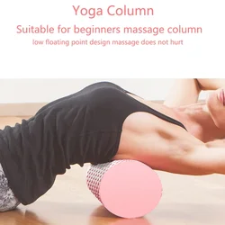 Fitness roller for yoga Foam Roller for fitness Peanut Ball Set Pilates Block Peanut massage roller yoga Yoga foam drop shipping