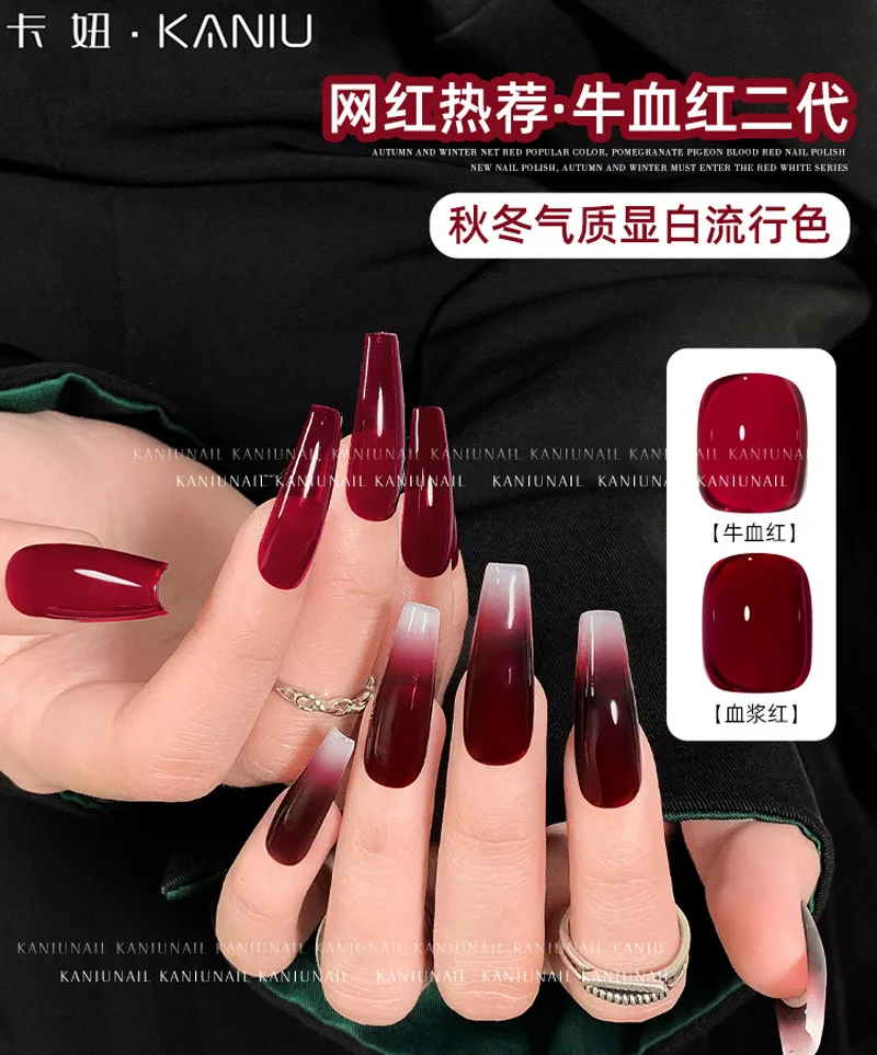 KANIU Brand 18ml Red Nail Gel Polish Blood Red Color High Quality UV LED Nails Polish For Nail Salon Semi Permanent Varnish