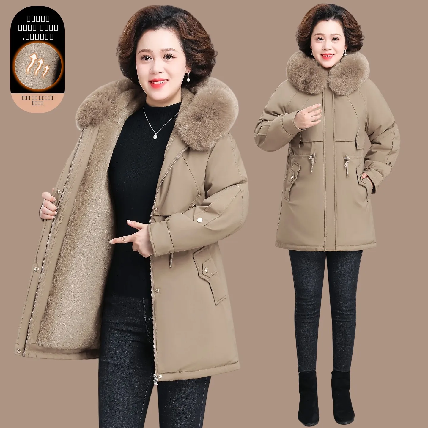 

Утепленное зимнее пальто-куртка для женщин с капюшоном, средней длины, повседневное, из полиэфирного волокна, с наполнителем из пуха, для среднего возраста
