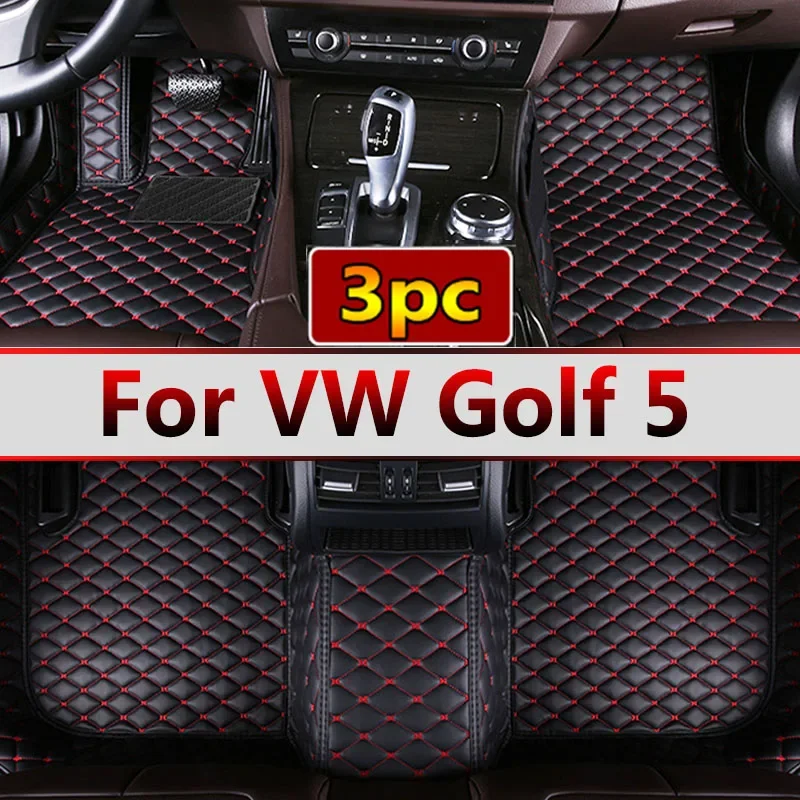 Car Floor Mats For VW VW Golf 5 MK5 A5 2003~2007 Leather Mat Auto Interior Parts Luxury Rug Carpet Pad Car Accessories