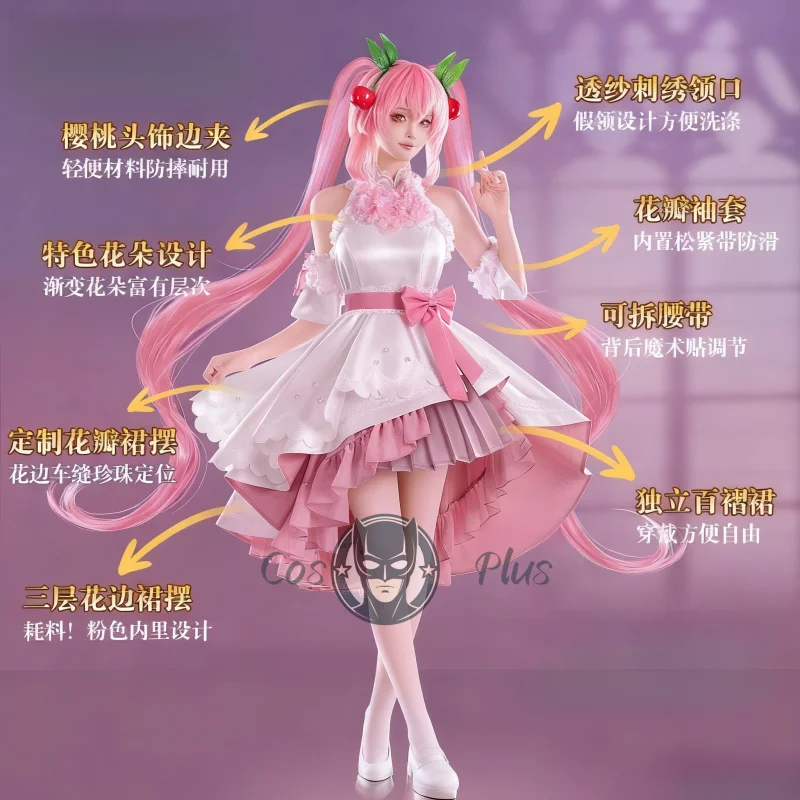 

Аниме проект Sekai Miku косплей костюм вишневый цвет сладкое розовое платье униформа реквизит Хэллоуин карнавальный костюм для женщин игра