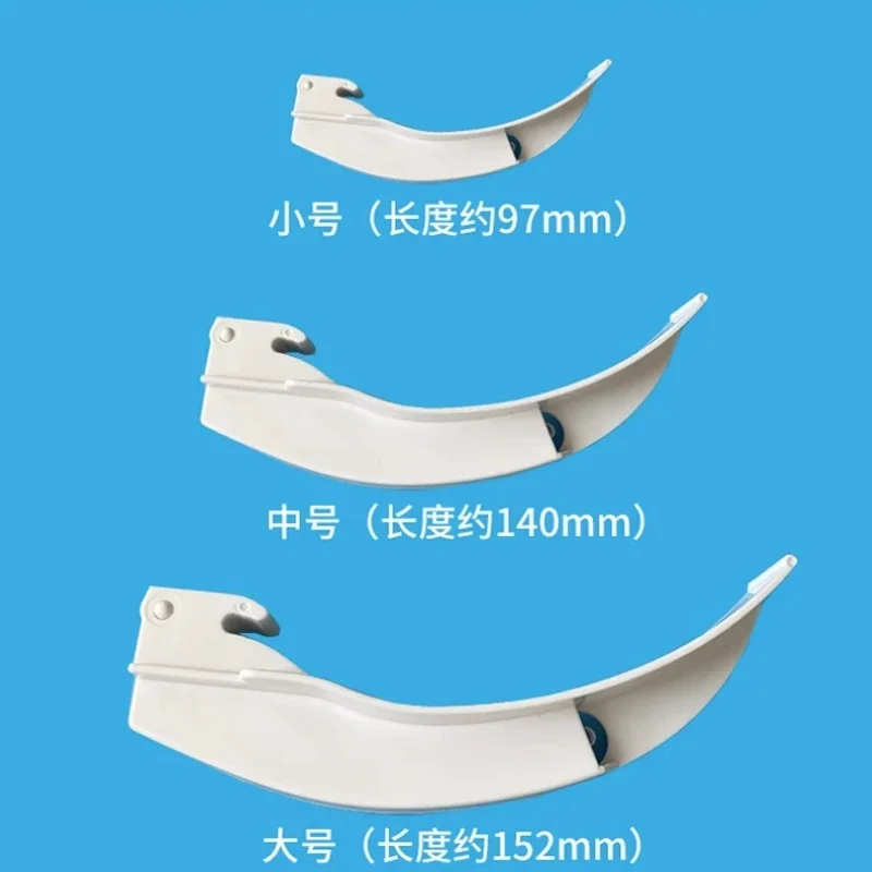 التخدير منظار الحنجرة شفرة المنظار التنبيب الرغامي الحلق جهاز إدارة المخدرات أداة الاستخدام الواحد