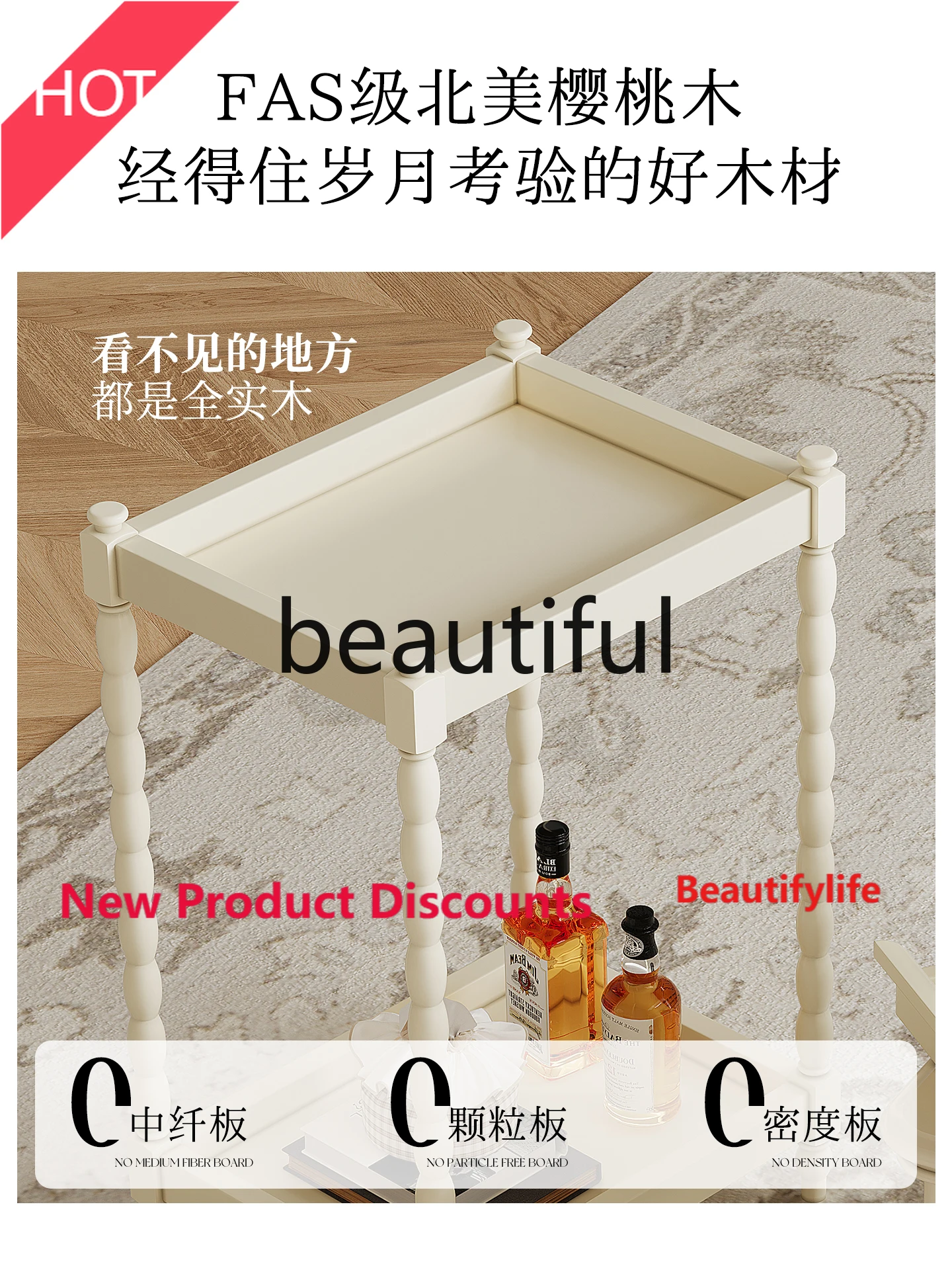 A46 Movable Small C… - image