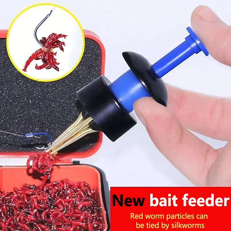 1PC Portable Bait Device Fishing Baits Lightweight Clip Fishing Lures Professional Earthworm Bloodworm Fishing Accessories