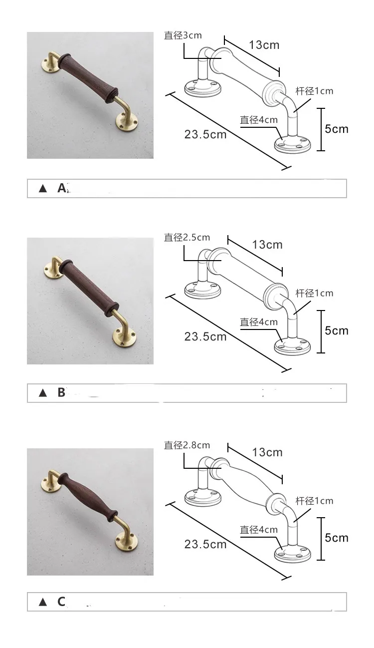 235mm Punch-Free Walnut Solid Brass Solid Wooden Door Through Door Bedroom Door Large Wardrobe Handle Pull Knob