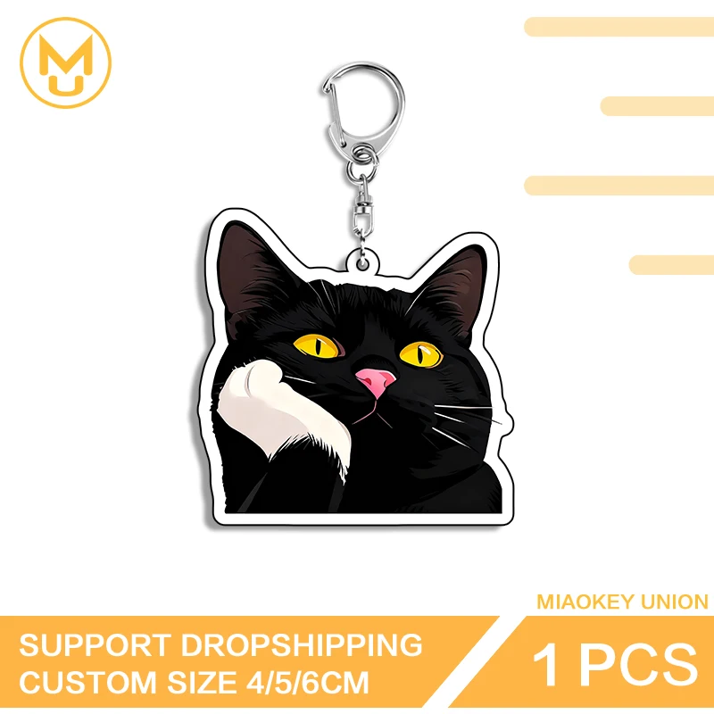 Cat Interesting Enchanting Key Holder Amusing Innovative Acrylic Keyring Ingenious Luxury Suitable For Animelover Gamelover