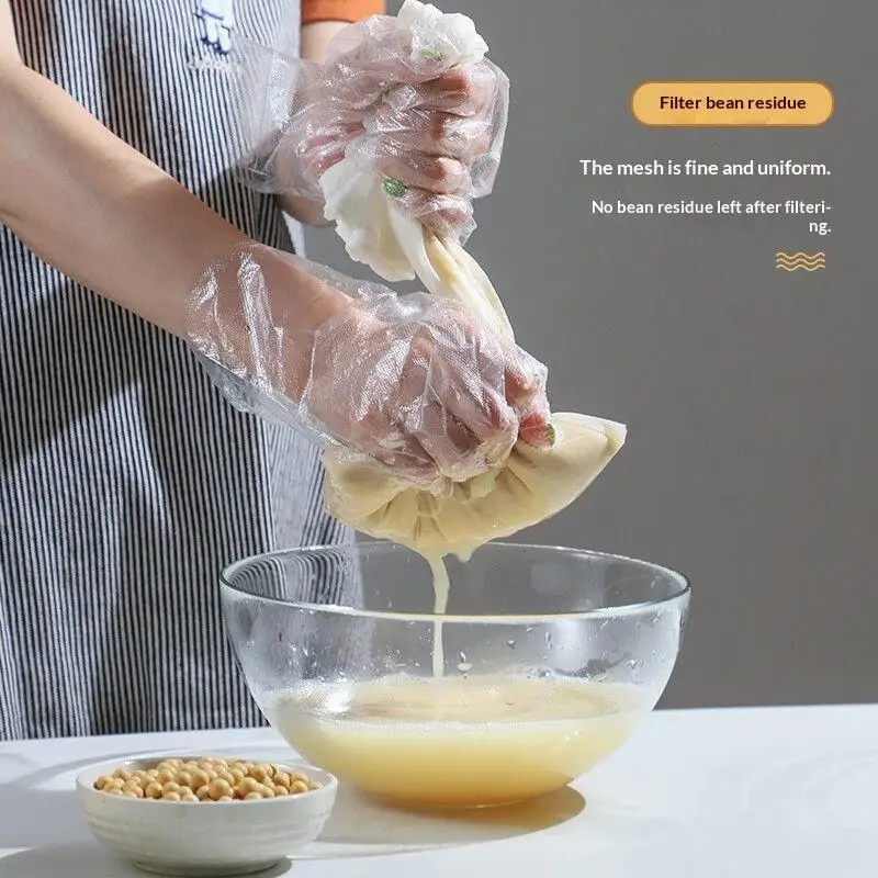 Wide Mouth Reusable Fine Mesh Filter Bag Easy Pour Spout: 1Pc Sturdy Coffee Juice Soy Milk Wine Strainer