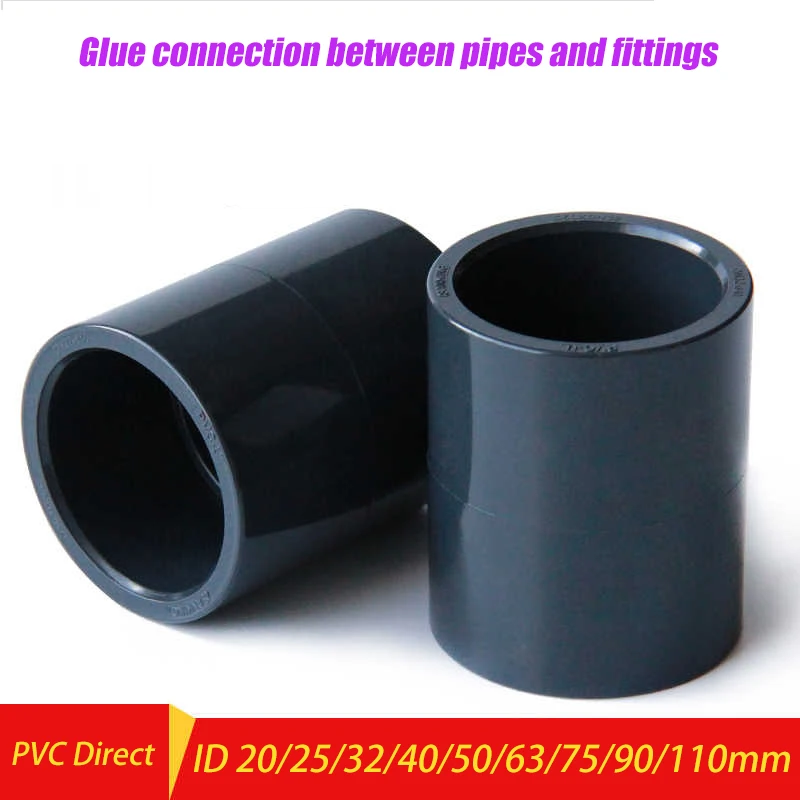 20/25/32/40/50/63-110mm High Quality UPVC Straight Connectors Horticultural Irrigation Water Tube Fittings PVC Pipe Coupling