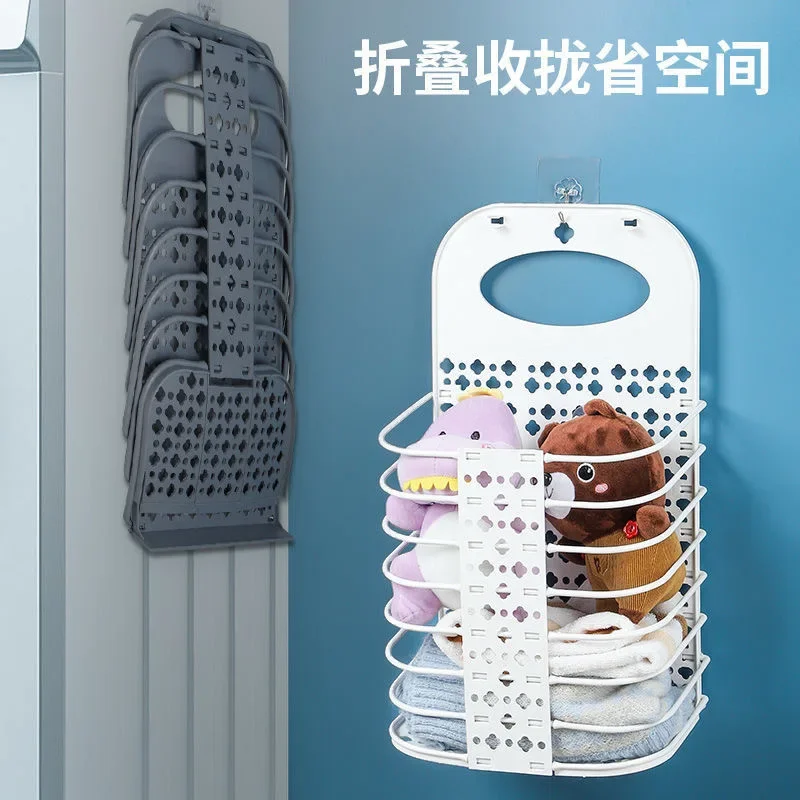 Laundry Storage Basket Large Folding Wall Hanging Laundry Basket Toilet Perforation-free Plastic Storage Basket