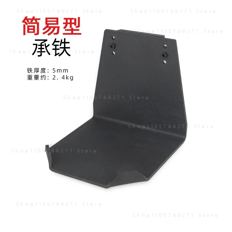 Stainless Steel Dovetail Fixing Plate for Bearing Iron Table Top Lifting System