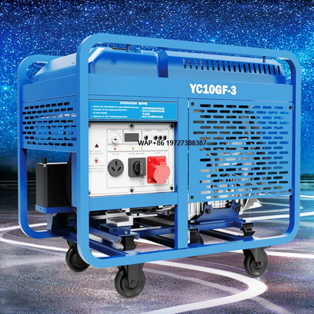 

8kw small generator generator air-cooled marine generator set for yacht fishing