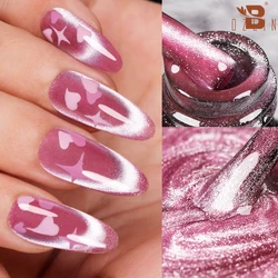 BOZLIN 7.5ML Super Shine Soda Crystal Cat Eye Magnetic UV Nail Gel Sparkling Semi Permanent Nail Art Varnish Need Magnet Stick