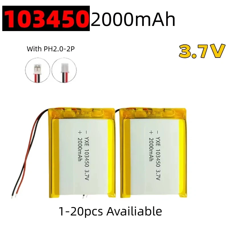 103450 3.7V 2000mAh Li-Po Rechargeable Battery High Capacity Portable for Camera GPS Navigator MP5 Headset with JST PH2.0 Plug