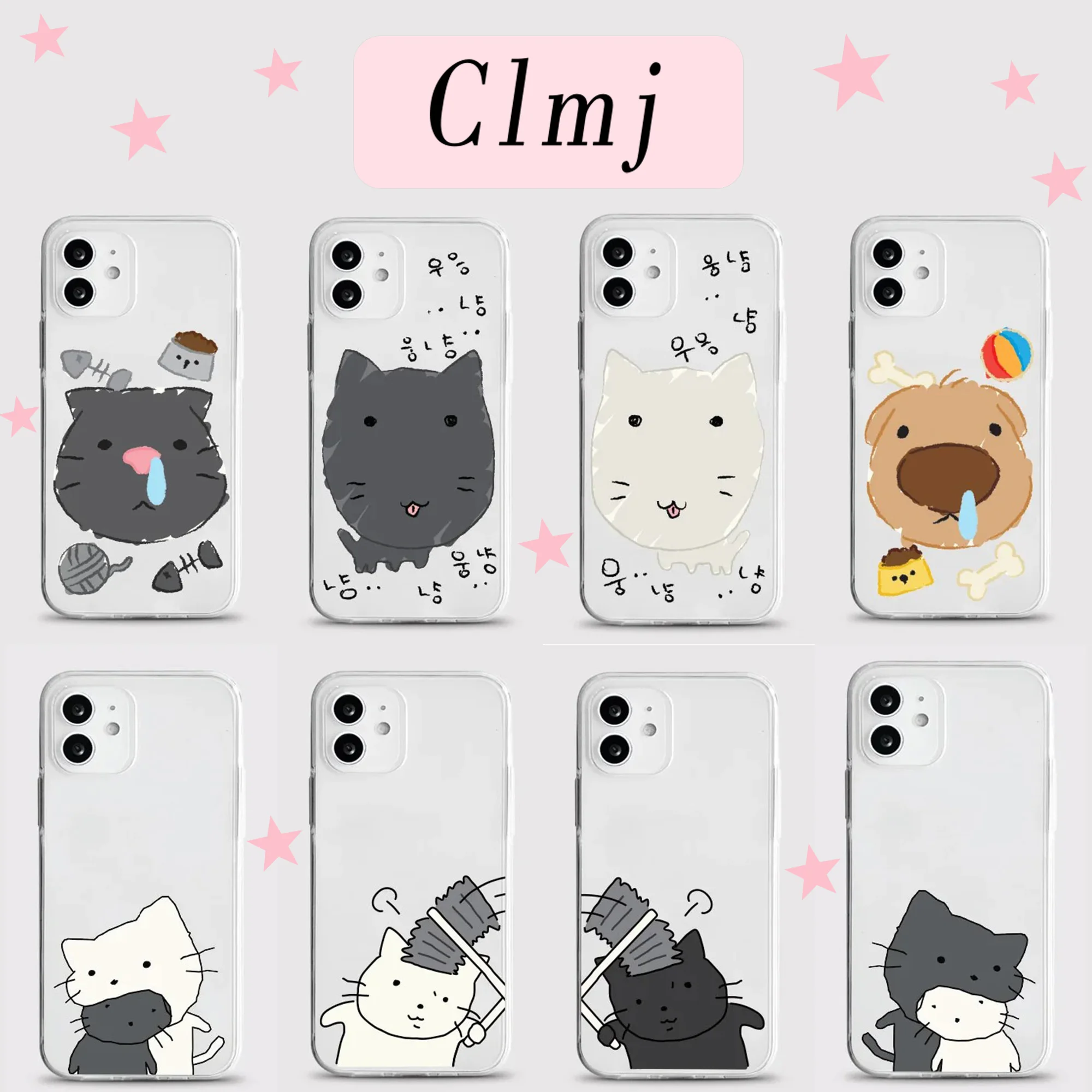 Luxury Clmj Cute black cat Phone Case For Samsung Galaxy A37 A57 A16 A07 A17 A36 A26 A56 A55 A35 A25 A15 A54 A24 A14 A13 4G 5G