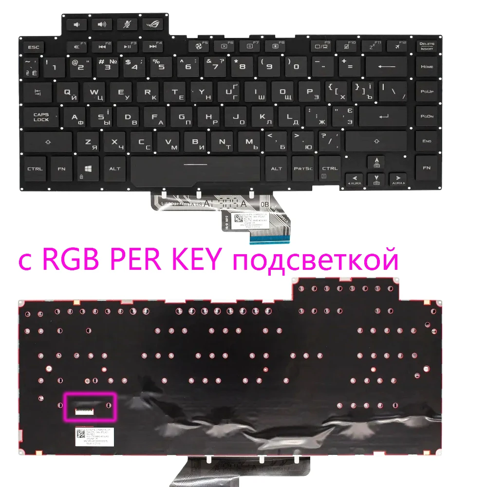 

Клавиатура для Asus ROG Zephyrus M GU502GV GU502GU, S GX502GW GX502GV/0KNR0-461FRU00 с русской раскладкой RGB