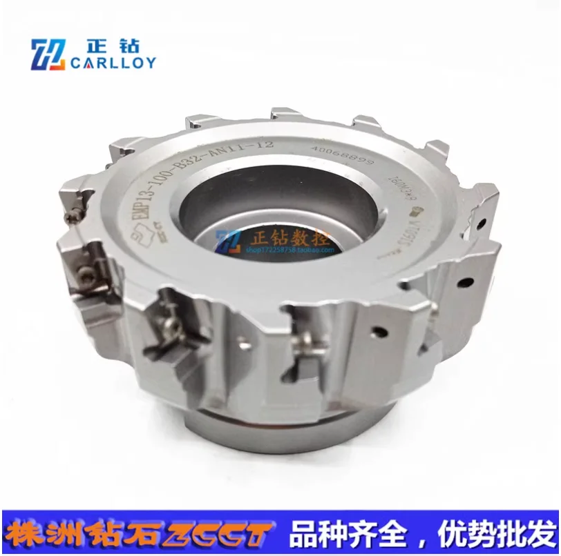 Держатели инструментов ZCC