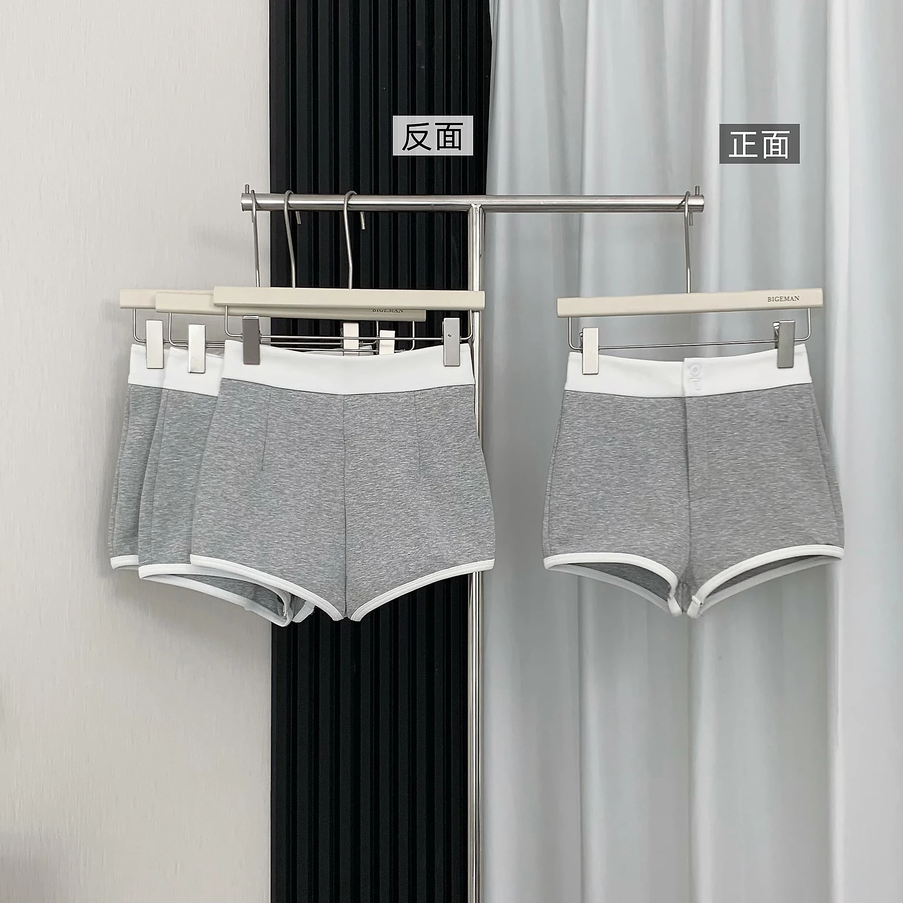 Women's Casual High Waist Patchwork Color Sporty Shorts Lady Summer Streetwear Slim Short Pants