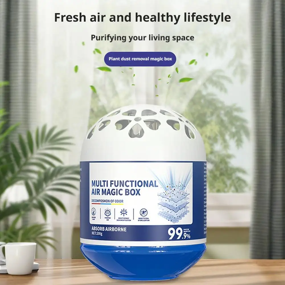 Multi-Purpose Dust Absorption Box Portable Air Purifier Extremely Strong Suction Power Air Cleaning Household Quick Dust Removal - Detail 1