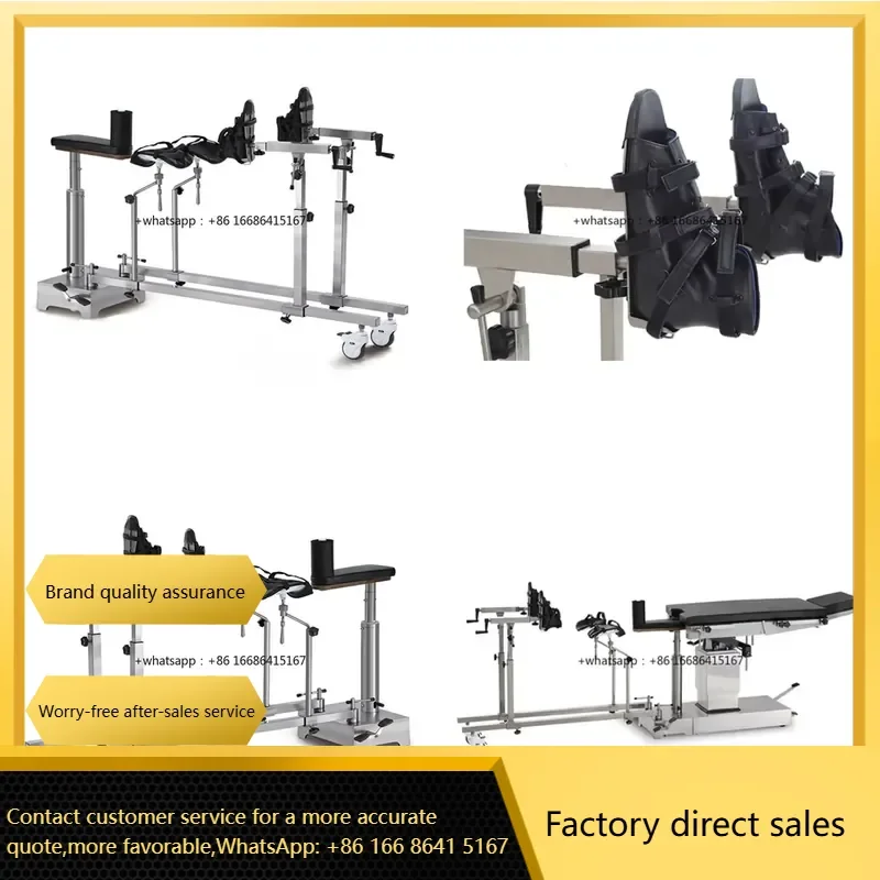 High Quality Multi-purpose Extremity S Traction Frame For Operation Table