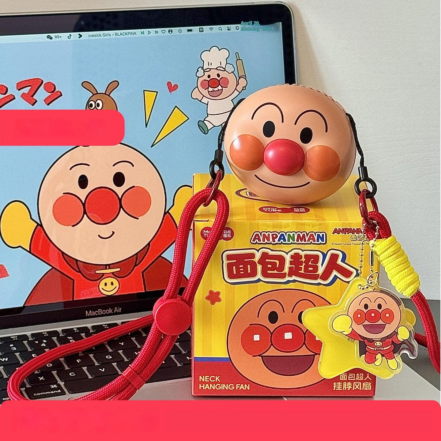 

Mark Tubu Anpanman Neck Fan Summer Portable Small Fan Trend Toy Outdoor Travel Use Birthday Gift For Women