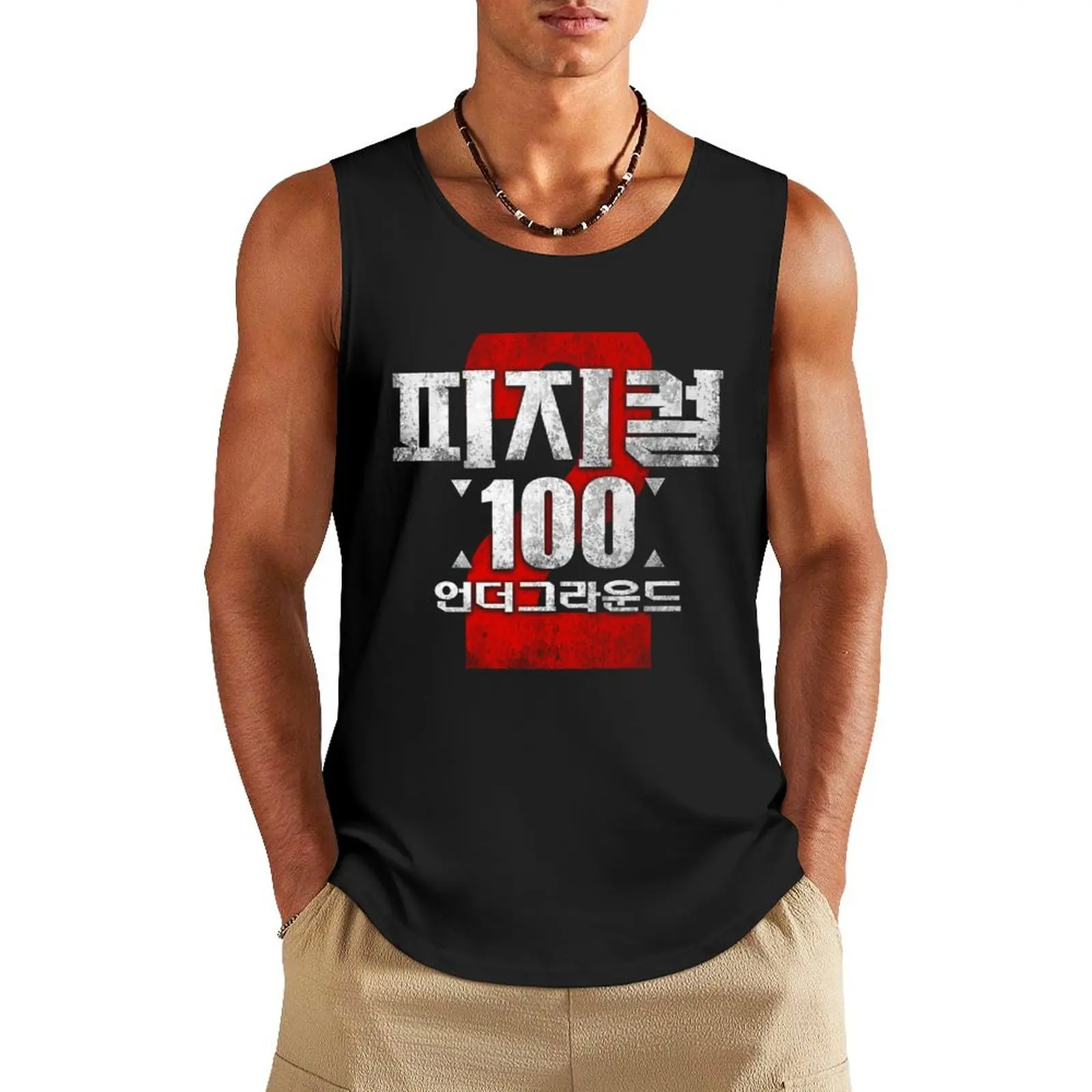 

Physical 100 S2 KR Blk Tank Top sleeveless vest men vests for men