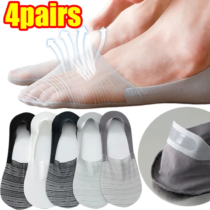 1/4Pairs Man Socks Summer Invisible Ice Silk Breathable Socks Nylon Thin Low Cut Non Slip Non-Slip Socks for Flats Boat Sneaker