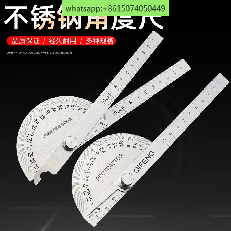 

Угловая линейка Многофункциональный транспортир Угловая линейка Угловой индикатор Нержавеющая сталь 180-градусный универсальный полукруг