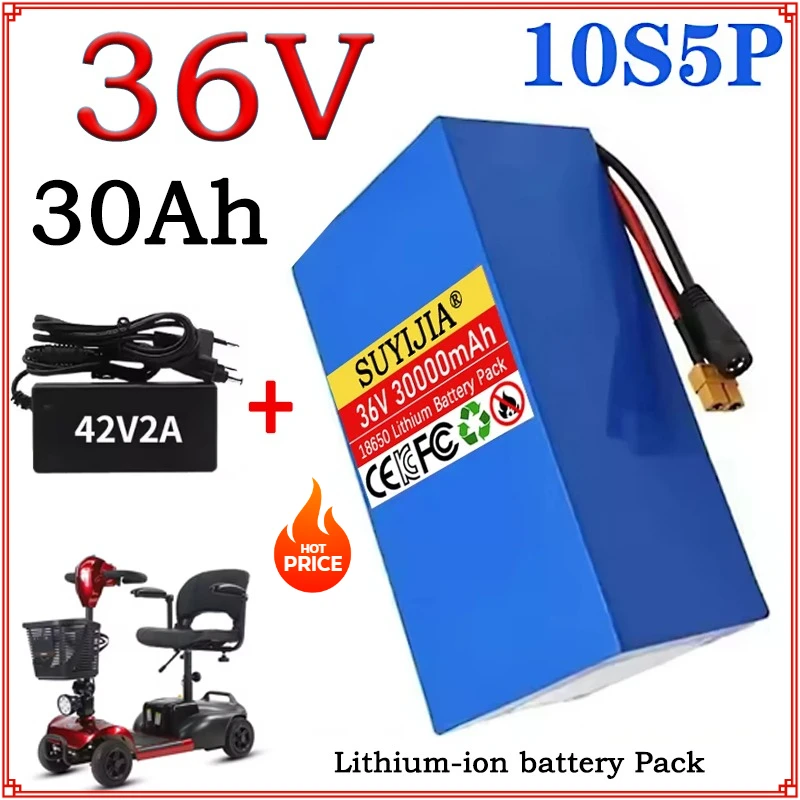 Batterie Lithium-Io… - image